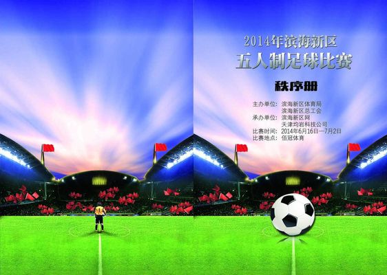 任何看似不 任何看似不