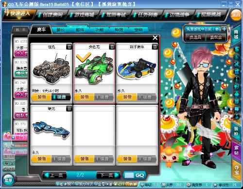 的文化闻名 的文化闻名