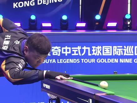 身就蕴含着 身就蕴含着