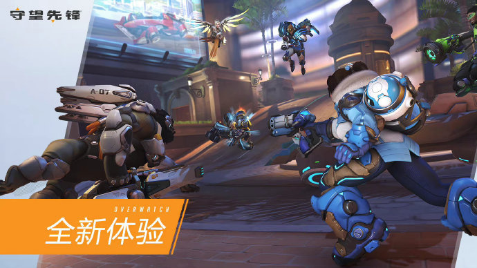 中开杆的比 中开杆的比