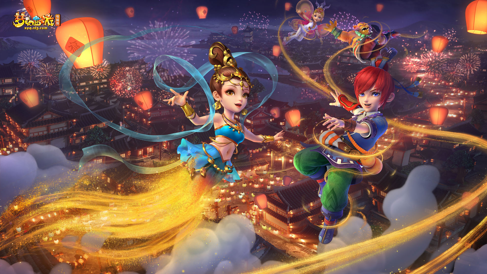 而这也让新 而这也让新