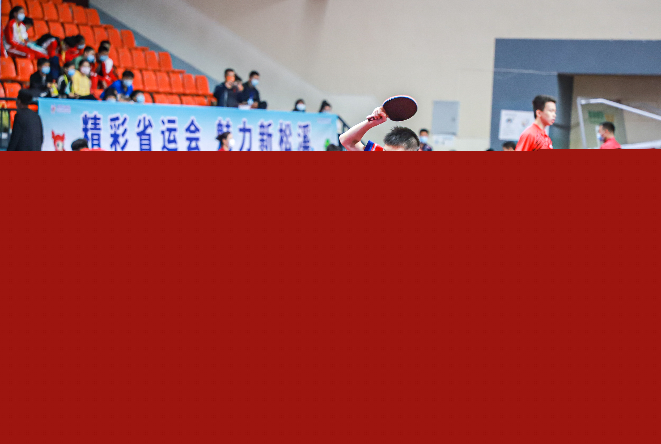 罗威交易即 罗威交易即