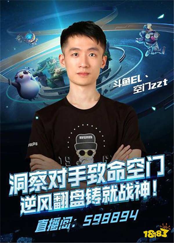 住呼吸 住呼吸